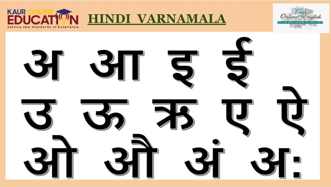 Hindi