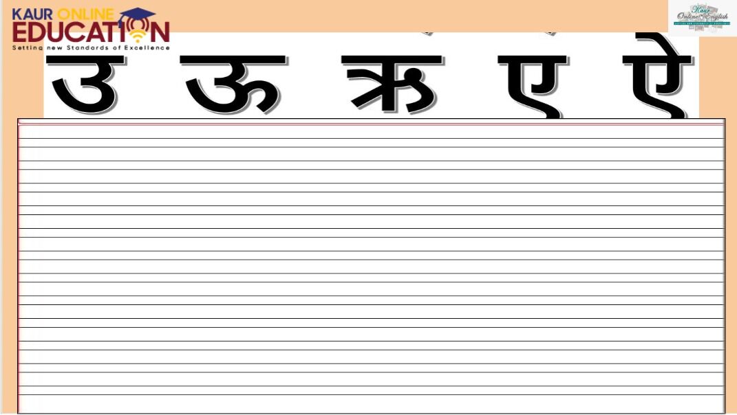 Hindi