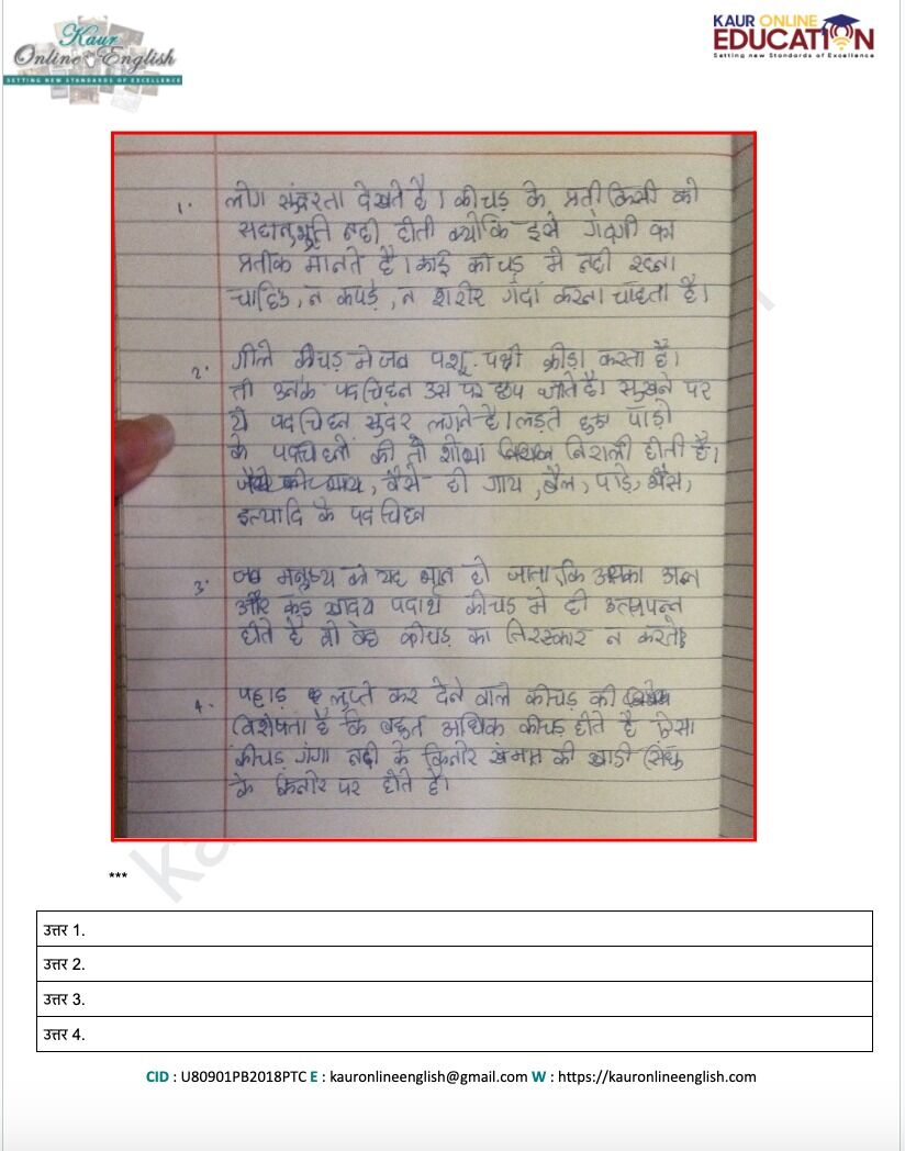 Hindi
